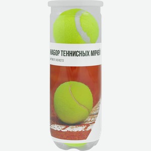 Набор теннисных мячей ACTIWELL, Арт. JH240213, 3шт