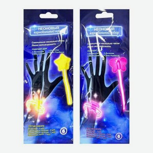 Карнавальный Набор неоновые предметы KMGG2504 в ассортименте