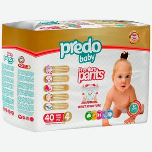 Predo Baby трусики 4 (7-18 кг)