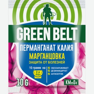 Перманганат калия ГРИН БЭЛТ, 10г