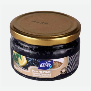 Икра имитированная Балтийский берег Черная, 220 г