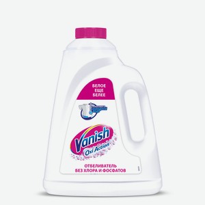 Отбеливатель-пятновыводитель Vanish Oxi Action Кристальная белизна, 2 л