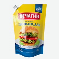 Майонез ТМ Печагин Провансаль 67 жирн. 800мл