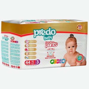 Predo Baby трусики 3 (4-9 кг) 44 шт.
