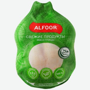 Тушка цыпленка-бройлера Alfoor Халяль охлажденная, весовая 