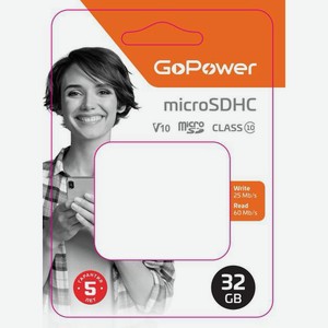 Карта памяти microsd GoPower 32GB Class10 60 МБ/сек V10 с адаптером