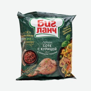 Лапша Б/п Биг Ланч Соте С Курицей И Пряными Травами 75г
