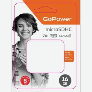 Карта памяти microsd GoPower 16GB Class10 60 МБ/сек V10 с адаптером