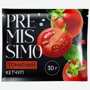 Кетчуп Premissimo Томатный пастеризованный 30г