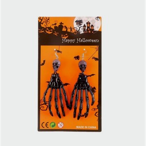 Серьги  руки 