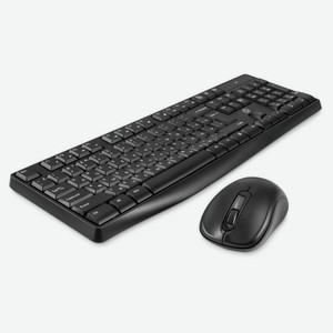 Набор Oklick S260W, Мышь компьютерная + клавиатура