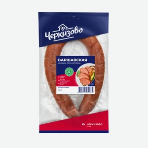 Колбаса Варшавская Черкизово 350г
