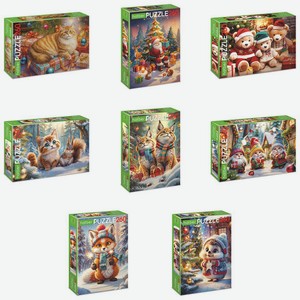 Пазл НОВОГОДНИЙ 260 элементов