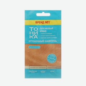 Оттеночный шампунь для волос Тоника Персиковый Блонд 25мл