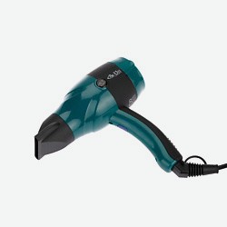 Фен Аутлайн 2000-2200W