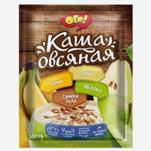 Каша овсяная ОГО! с яблоком бананом грушей и семенами льна, порционная, 1 шт. 50 г
