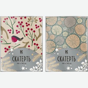 Скатерть K-Style 145х145см в ассортименте 1шт.