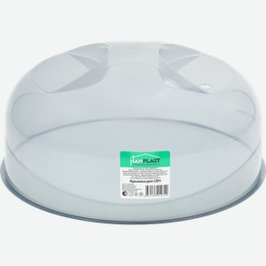 Крышка для СВЧ HANPLAST 24,5х24,5х10,5см, прозрачная