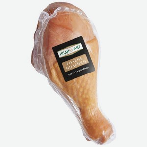 Голень индейки ИндиЛайт варено-копченая (Цена за 100 г)