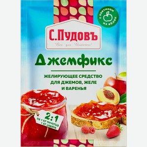 Джемфикс 2:1  С.Пудовъ , 25 г