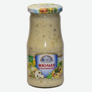 Жюльен Меленъ из шампиньонов 500г ст/б