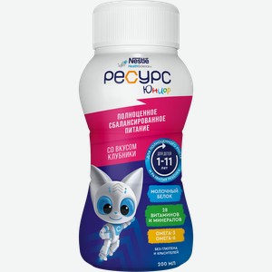 Смесь NESTLE HEALTH SCIENCE Ресурс Юниор, специализированная диетическая профилактическая со вкусом клубники, с 1 года до 11 лет, 200г