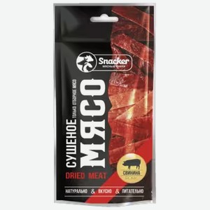 Мясо сушёное Snacker свинина 30 г