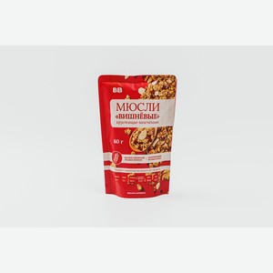 Мюсли хрустящие запеченные  Вишневые , 60 г 60 г
