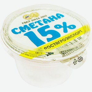 Сметана Ростагроэкспорт 15% БЗМЖ 50г, 50 г