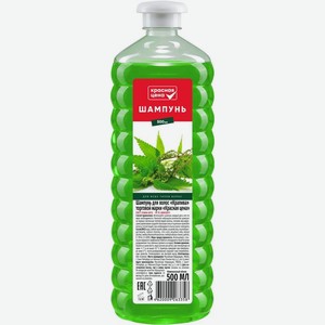 Шампунь Красная Цена Крапива для всех типов волос 500мл, 500 мл