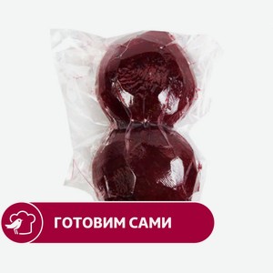 Свекла АШАН вареная, вес цена за 100 г