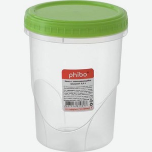 Банка Бытпласт с завинчивающейся крышкой 900мл