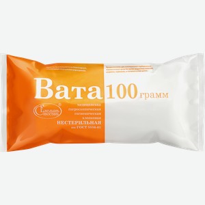 Вата медицинская ЕМЕЛЬЯНОВСКИЙ гигроскопическая гигиеническая хлопковая нестерильная, 100г