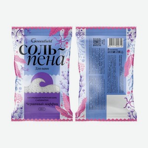 Соль-пена для ванн, Greenfield, 200 г, в ассортименте