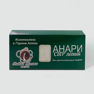 Сыр 40% «Майма Молоко» Анари легкий, 150 г