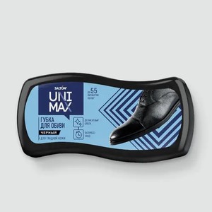Губка для обуви «Unimax» для черной обуви, 40 г