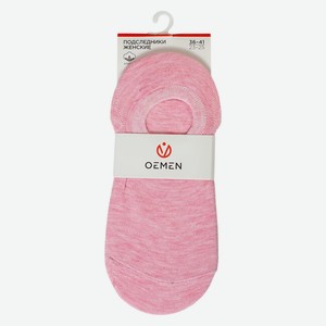 Следки женские WD001,розовый,23-25