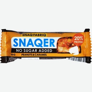 Протеиновый батончик Snaq Fabriq арахис и карамель глазированный 50г, 50 г