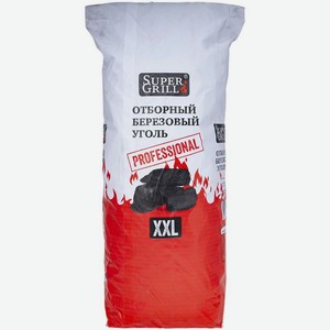 Уголь древесный SuperGrill березовый XXL 8кг, 1 шт