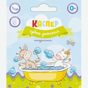 Губка Скай Трейд детская в ассортименте