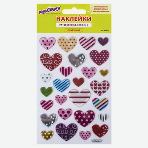 ЮНЛАНДИЯ Наклейки объемные Сердца, многоразовые, Комбинированный