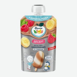 Десерт Фруктово-шоколадный со сливками Фрутоkids 90г