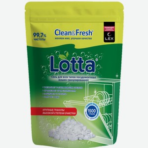 Соль д/пмм Lotta гранулированная 1500гр