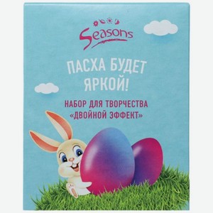 Набор Seasons Двойной эффект для творчества в ассортименте 1шт.