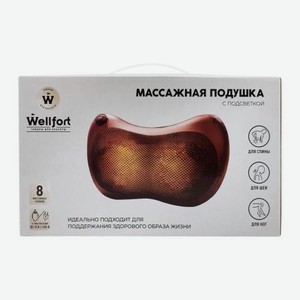 Массажная подушка Wellfort 40090602