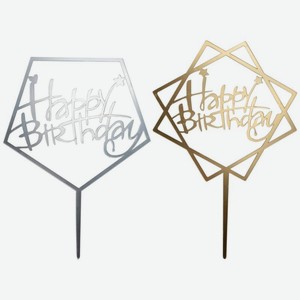 Топпер City Home Trade пластиковый, 20см