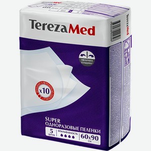 Пеленки одноразовые TerezaMed Super впитывающие 60х90см 5шт., 5 шт