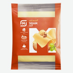 Сыр ЭДАМ, 100г