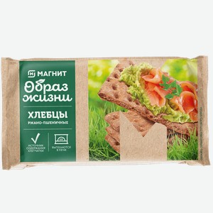 Хлебцы хрустящие ЗДОРОВЫЙ СТИЛЬ, ржаные, 100г