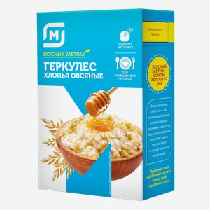 Овсяные хлопья ГЕРКУЛЕС, 500г